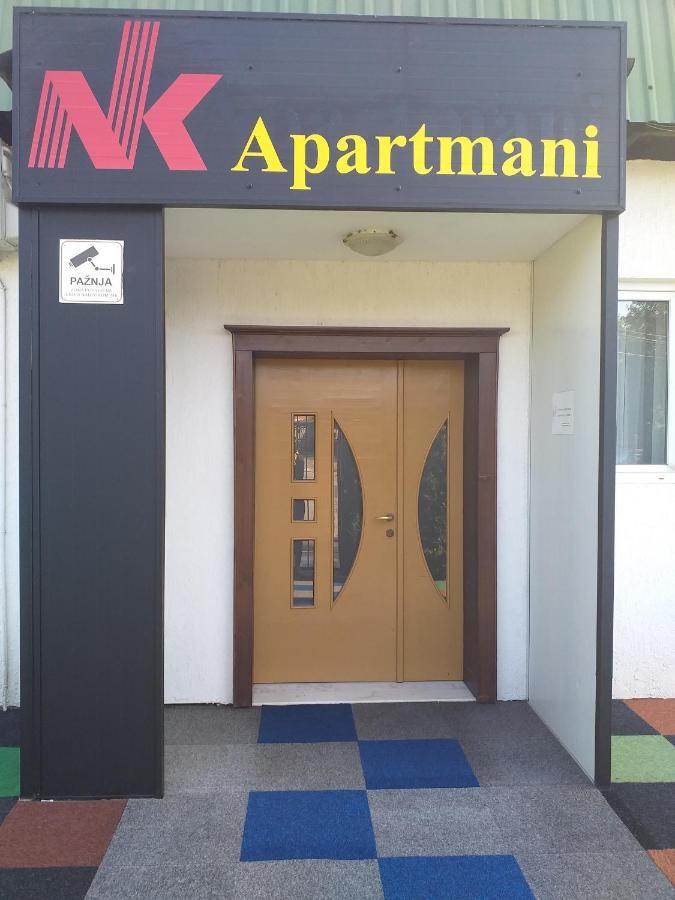 Enka Apartmani بلغراد المظهر الخارجي الصورة